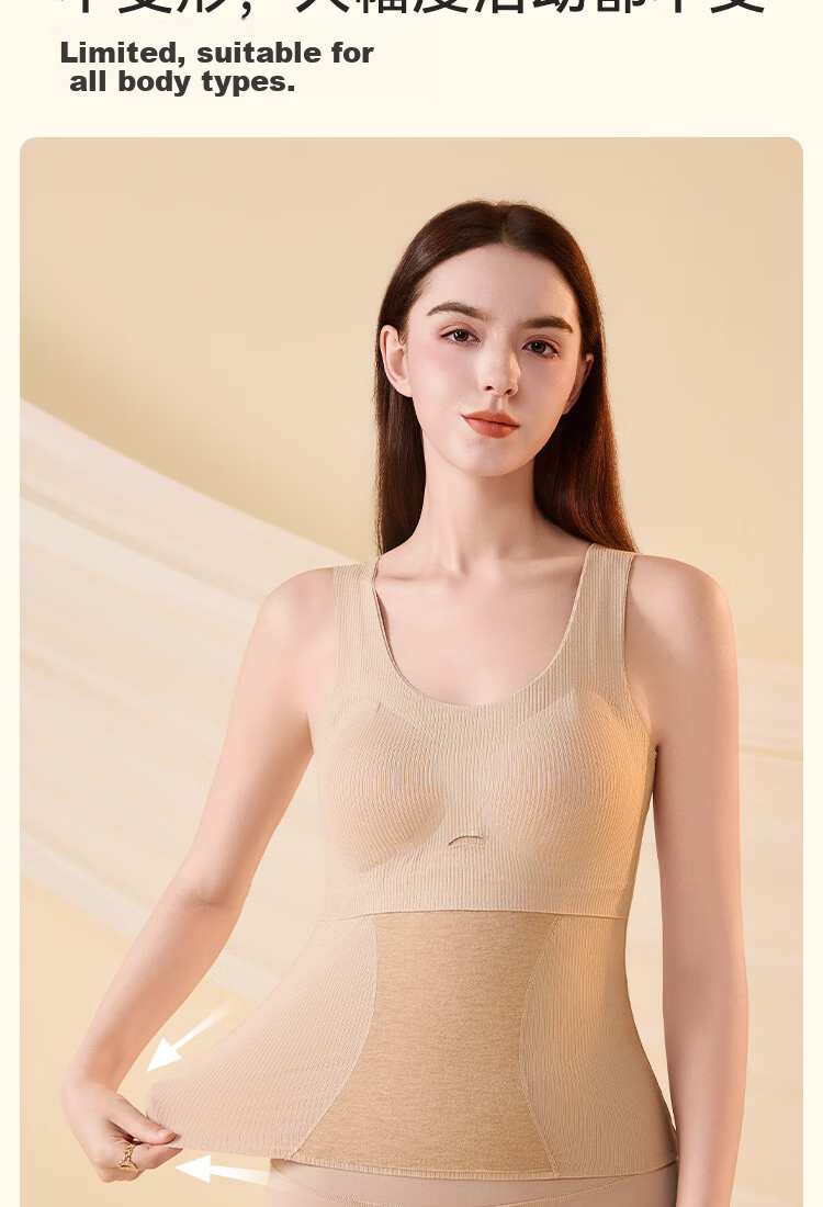 MiiOW Foundation Liquid Women's Thermal Underwear Wool Silk Thermal Innerwear Base Layer German Velvet Vest for Women 10