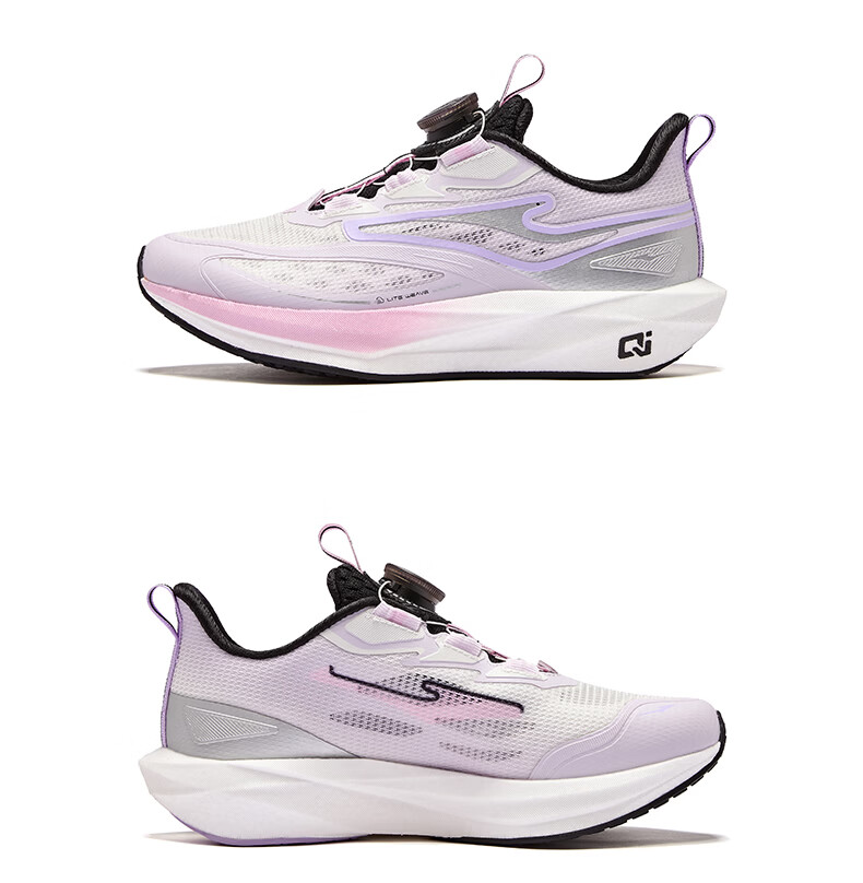 ERKE Kids Unisex Shock Absorption Sports Shoes Children's Lightweight Running Shoes Microcrystalline White/Sprout Green Size 35 48