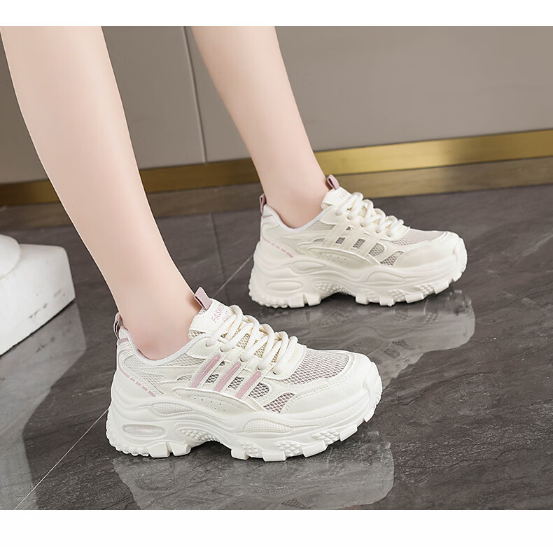 Cartelo Crocodile Women's Summer New Thin Mesh Breathable Soft Elastic Thick Sole Lightweight Dad Sneakers 1804 Khaki Size 36 14