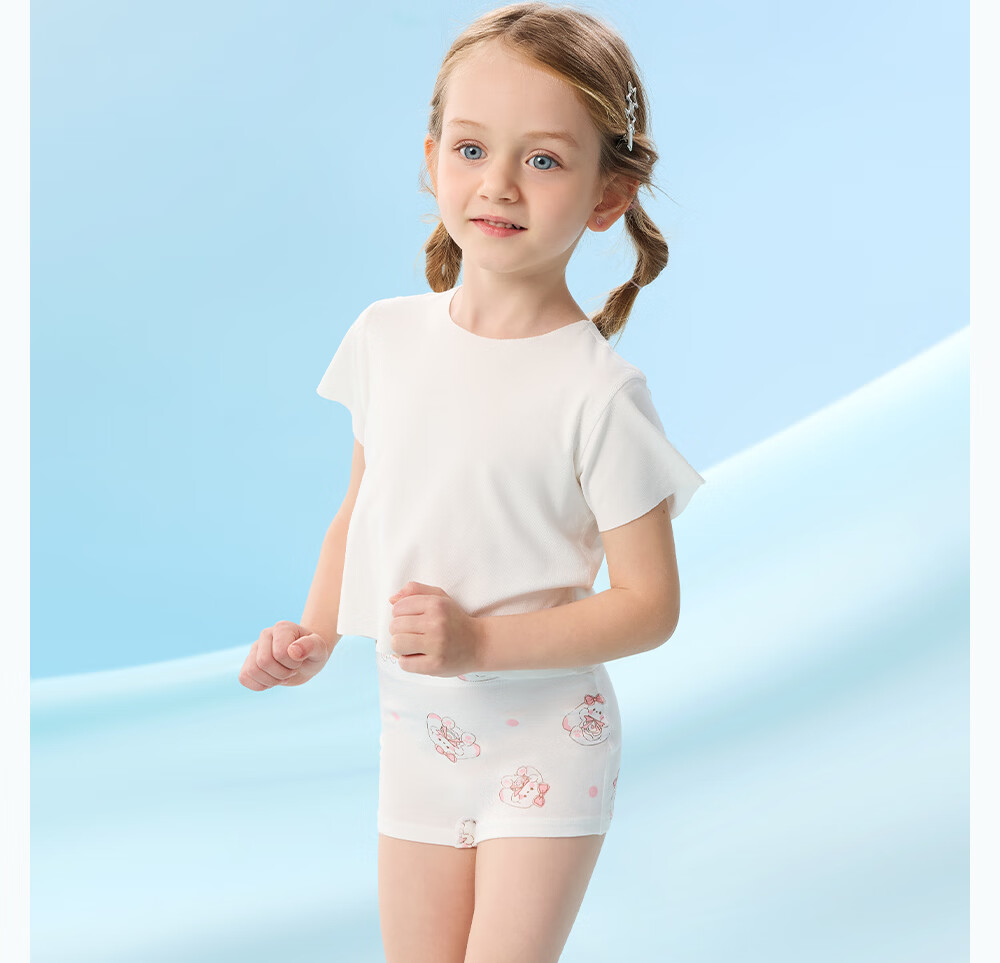 Betis Children's Underwear 7-8 Years Old Girls' Modal Mulberry Silk Boxer Briefs Non-Chafing Four-Pack 25