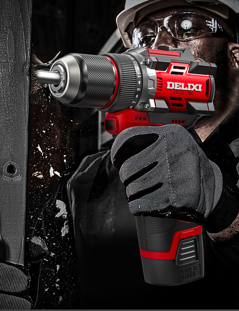 Delixi Electric 16.8V Brushless Cordless Drill Electric Screwdriver Household Tool Set High Power Drill 4