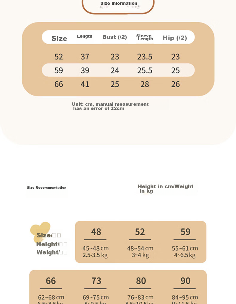 Guaiqixiong Newborn Long-Sleeve Bodysuit, Spring And Autumn Infant Pure Cotton Seamless Pajamas, Romper for Autumn, Clothing A 8