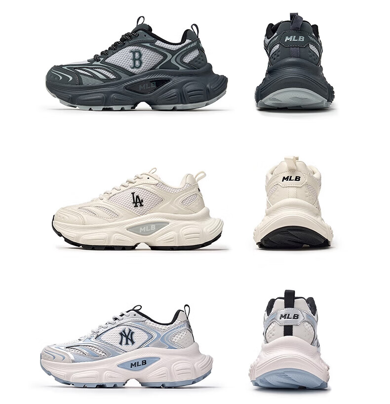 MLB Unisex Wang Sulong Cyber Dad Shoes 26 Spring New 3ASHWC36N-50GOS-270 7