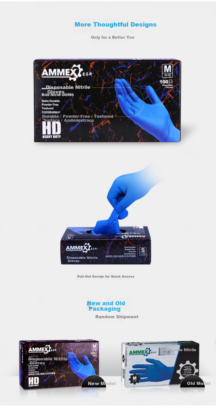 Aimas Disposable Durable Nitrile Powder-Free Gloves 100pcs/Box APFNCHD48100 Extra Large 1 Box 5