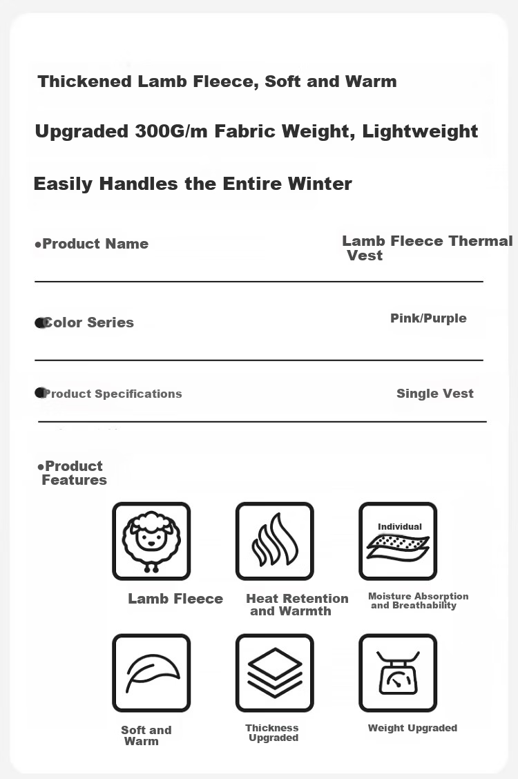 Zaisuo Lamb Fleece Warm Vest Women Autumn Winter Seamless Fleece Thickened Thermal Base Layer Innerwear 1