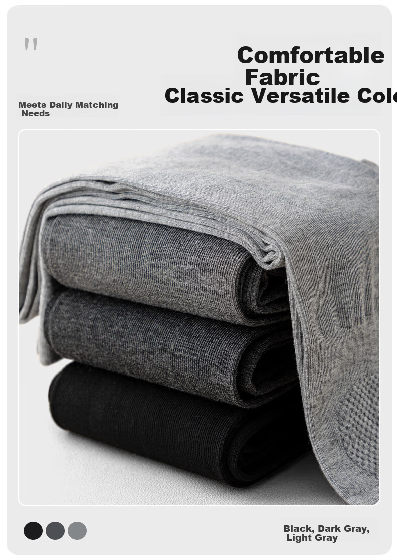 Dongfangyuan Vertical Stripe Cotton Tights Women's Autumn Winter Fleece Lined Thickened Warm Slim Fit Pantyhose 1 Pair 3