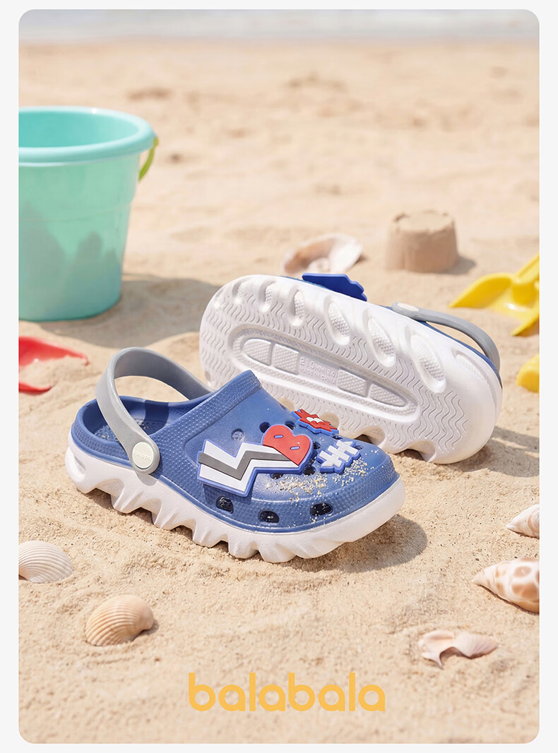 BALABALA Kids Summer EVA Clogs Boys Girls Closed-Toe Outdoor Sports Soft Sole Beach Shoes for Children 18