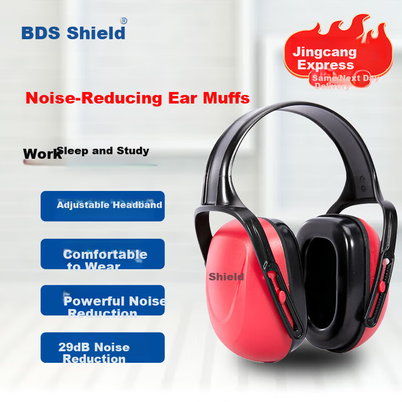 BDS Professional Noise Reduction Ear Muffs Industrial Grade Workshop Factory Noise Cancelling Headphones EM-5008