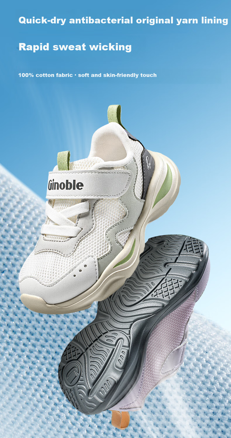 Ginoble 2026 Summer Kids Breathable Mesh Walking Shoes for Toddlers 1-5 Years Unisex GW1881 Misty Blue 12