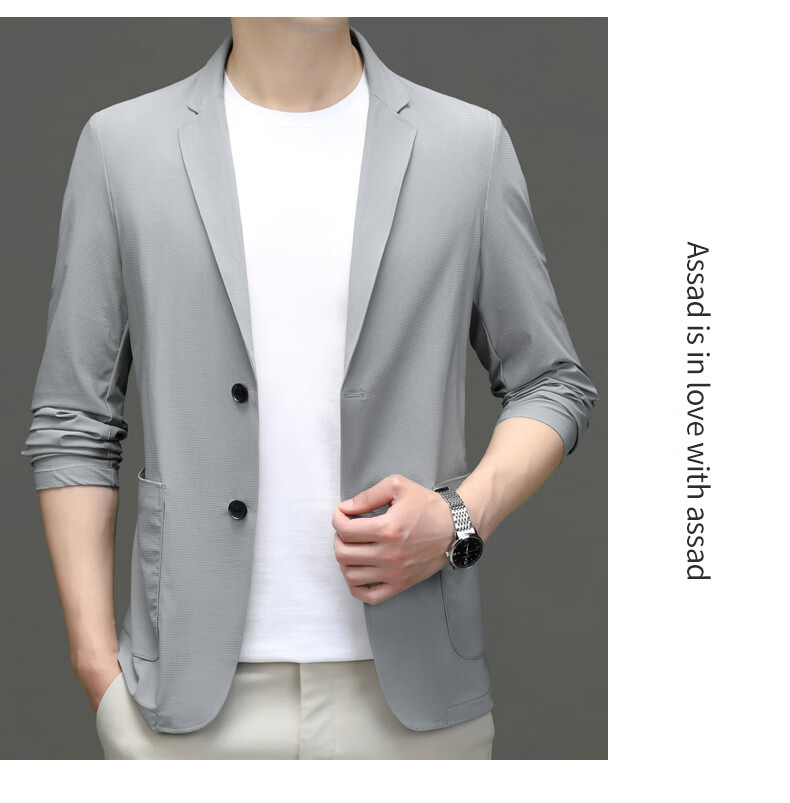 Pierre Cardin Father's Day Gift Sun Protection Suit Men's Ice Silk Seamless UV-Resistant High-End Business Blazer Gray-Green M 23