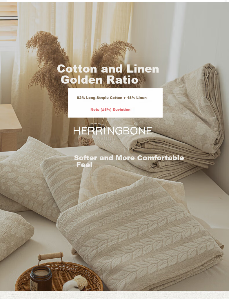 MUJI A-Class Pure Cotton Linen Four-Piece Set Natural Golden Ratio 1.5/1.8m Bed Linen Double Cotton Bedding Set Sheet Duvet Cover 200*230cm 3