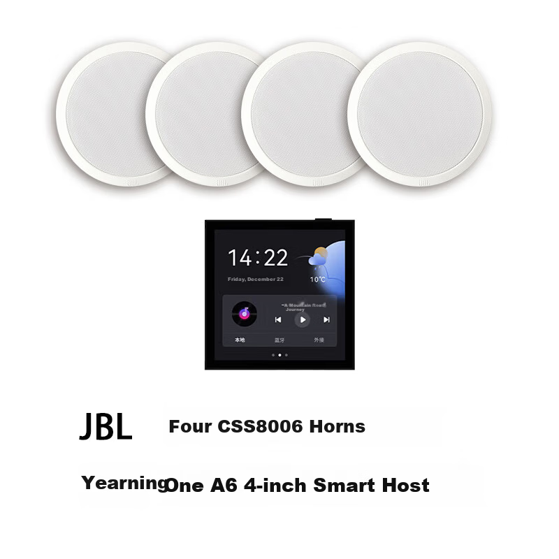 JBL CSS8006BM Ceiling Home Theater Speaker Set with Four Imported Drivers, High-End Background Music Invisible Speakers, Smart Bluetooth-Enabled Main Unit for Living Room and Commercial Use