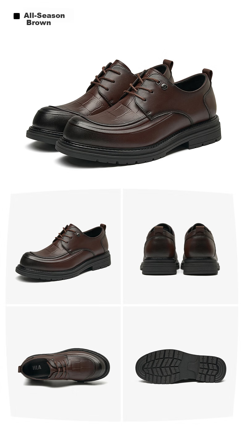 HLA Men's Leather Shoes Spring Summer Height Increasing Business Casual Black 38 12