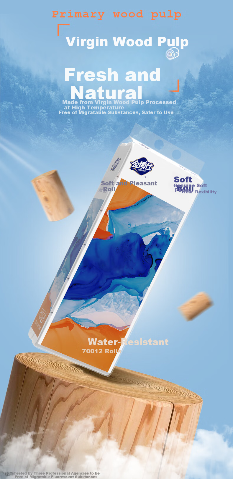Jinboshi Soft Coreless Toilet Paper 5-Ply 2100g 36 Rolls Virgin Wood Pulp Household Thickened Hand Towel Tissue 2