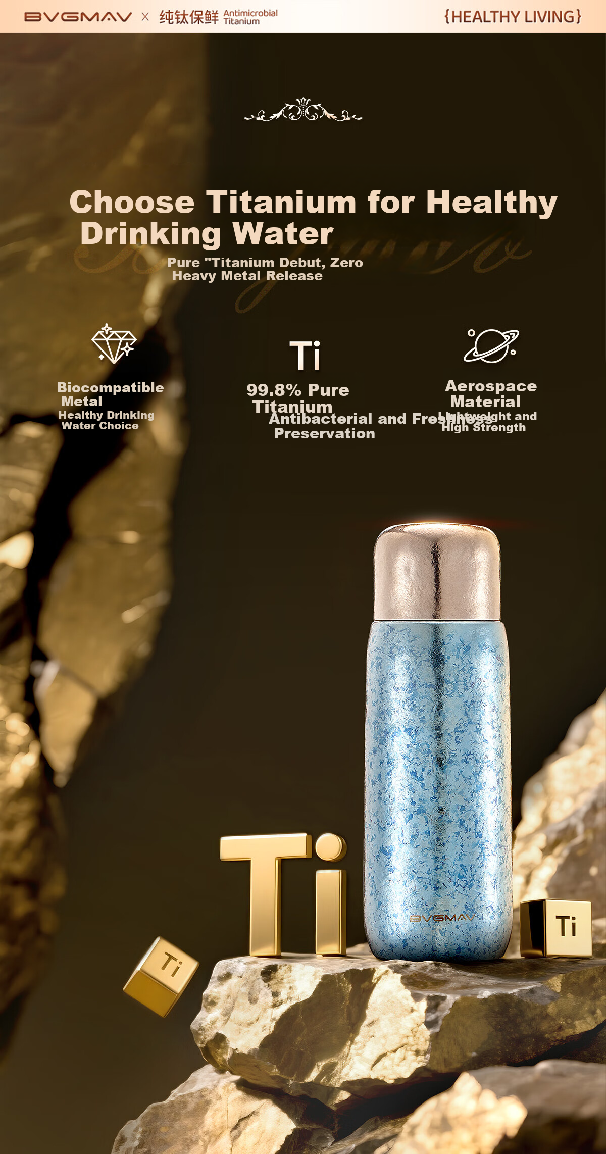 BVGMAV Pure Titanium Insulated Large Capacity Tea Steeping Cup Magnetic Double Lid Titanium Tea Cup Outdoor Antibacterial Titanium Water Bottle 820ml 6