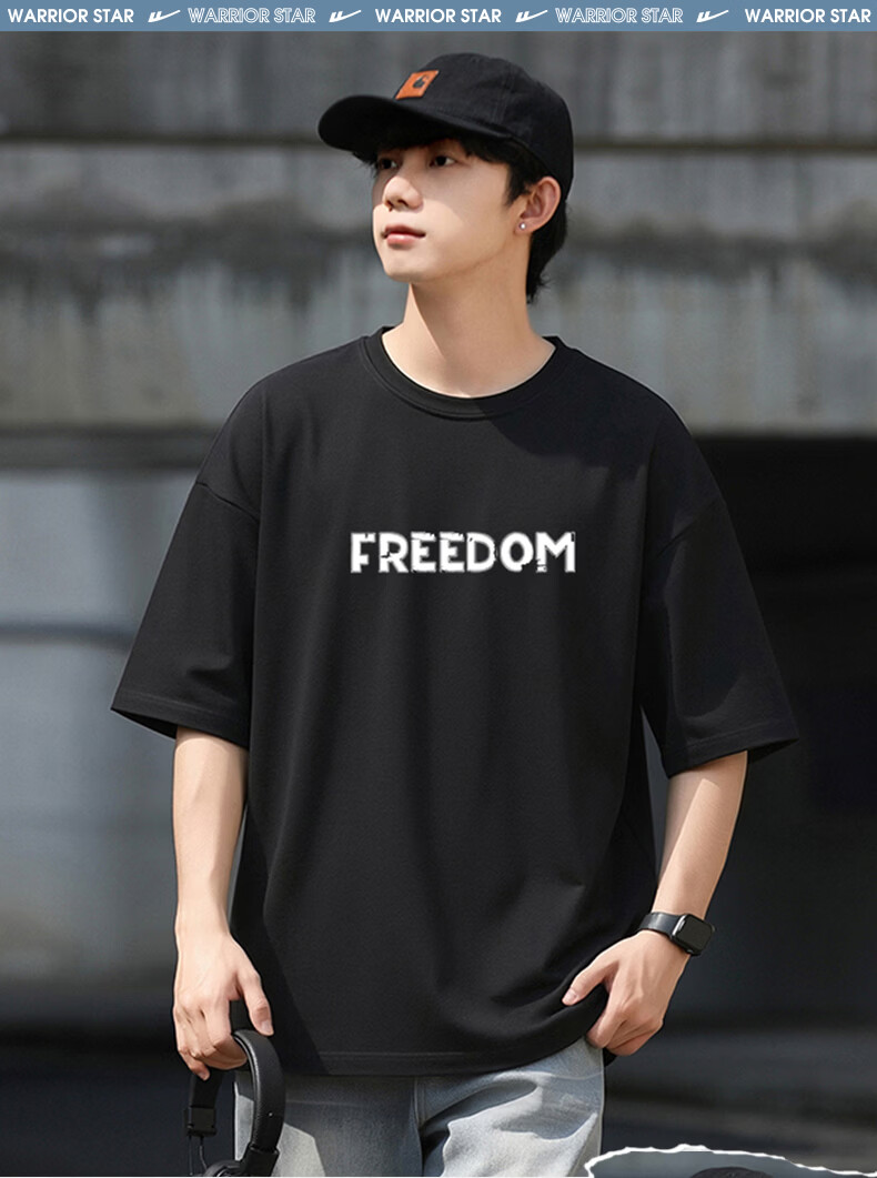 Warrior Men's Summer Short Sleeve T-Shirt Breathable Sweat-Absorbing Crew Neck Basic Printed Top 7
