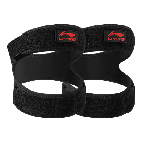 Li-Ning [Two-Pack] Patellar Strap Knee Brace for Sports, Running, Meniscus Support, Jump Rope, Badminton, Knee Protection for Hiking