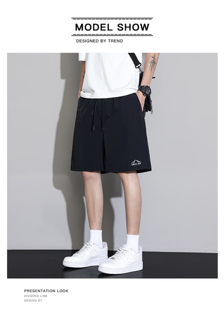GLM Men's Summer Thin Ice Silk Casual Shorts Loose Sports Beach Mid-Length Pants 7
