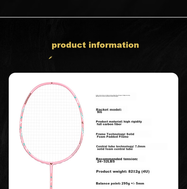 Yodiman Internal Foam Badminton Racket, 4U Pink Gift Box, Single Racket N6 (Pre-Strung 27 Lbs) 18