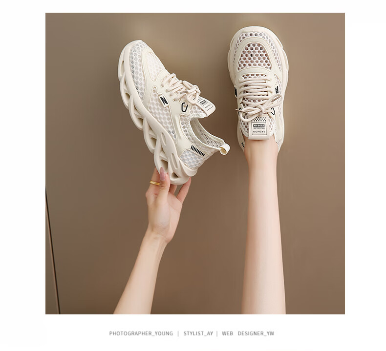 Cartelo Crocodile Women's Hollow Mesh Breathable Summer New Lightweight Soft Sole Casual Sports Shoes 1797 Beige Size 37 5