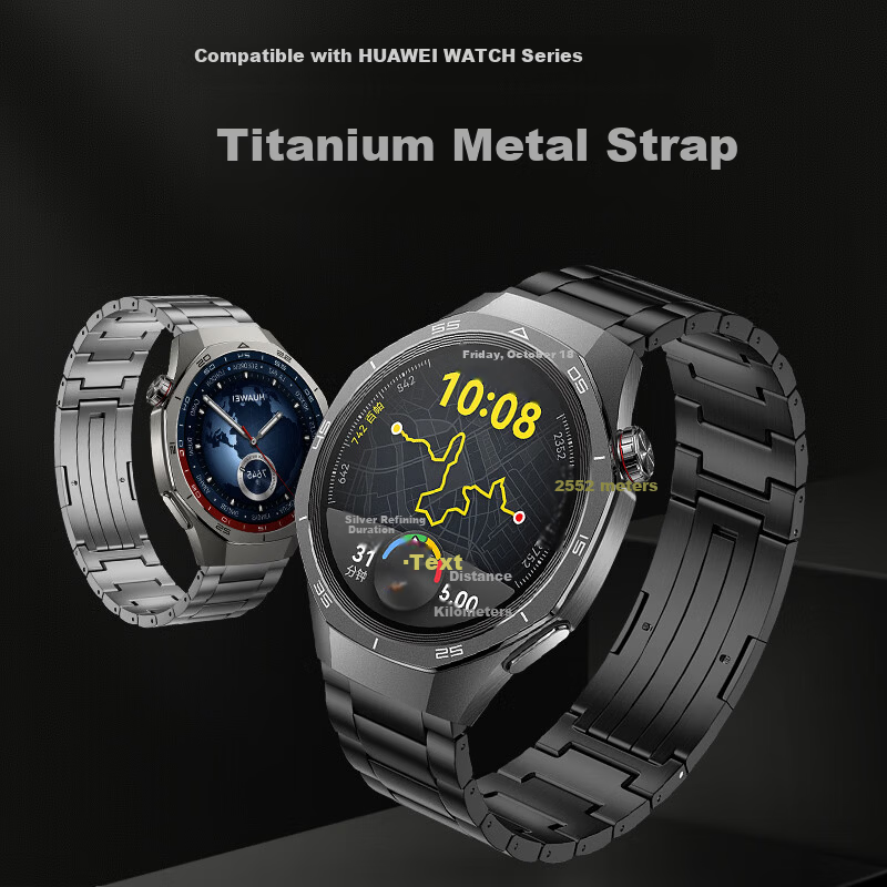 Binghong Titanium Metal Watch Band Compatible with Huawei GT6 Pro, GT6, Ultimate 2, Runner 2, Watch 5, GT5, GT4, GT5 Pro - Unisex Button Release Strap