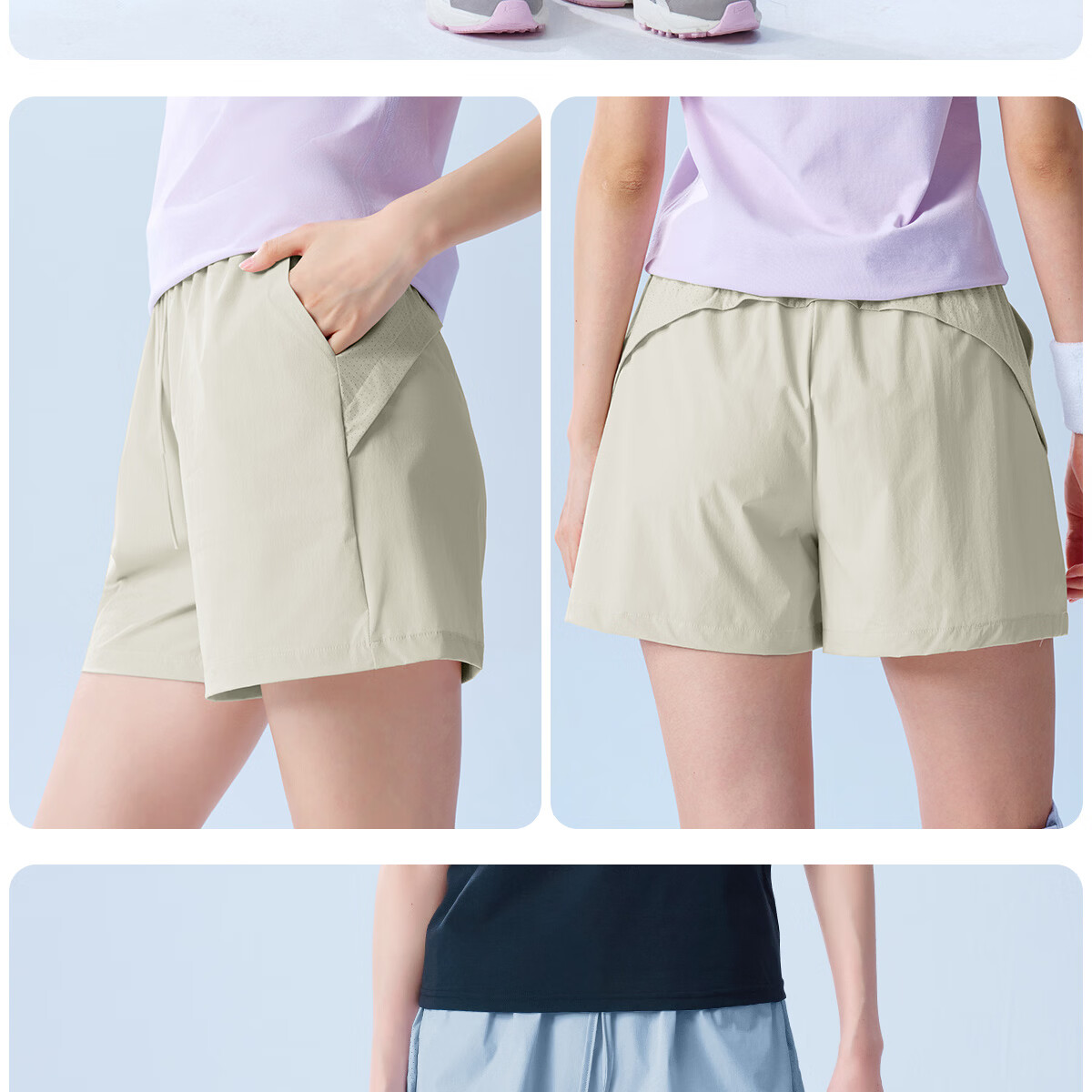 361° Women's Cooling Sports Shorts Summer New Breathable Training Fitness Running Black Casual Knee-Length Pants 27