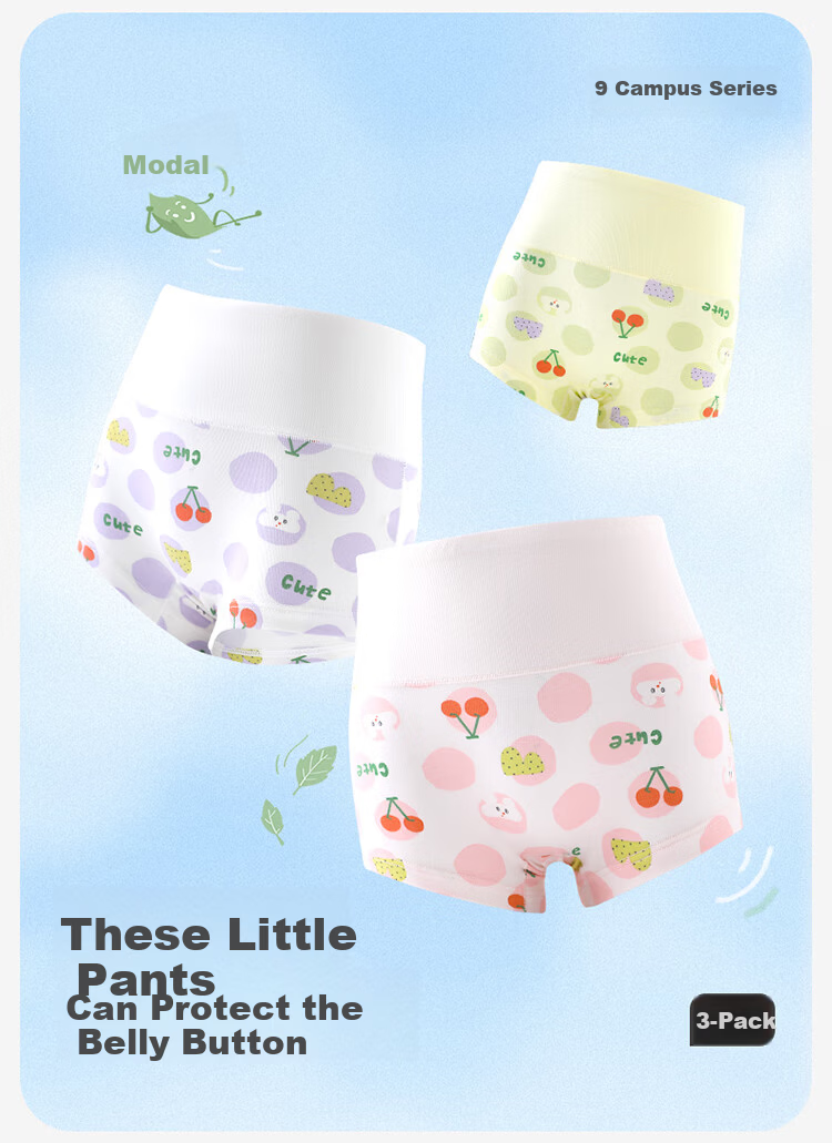 Jiusuiban Kids Girls 7A Antibacterial Boxer Briefs High-Waist Silk Gusset Shorts for Children Class A 1