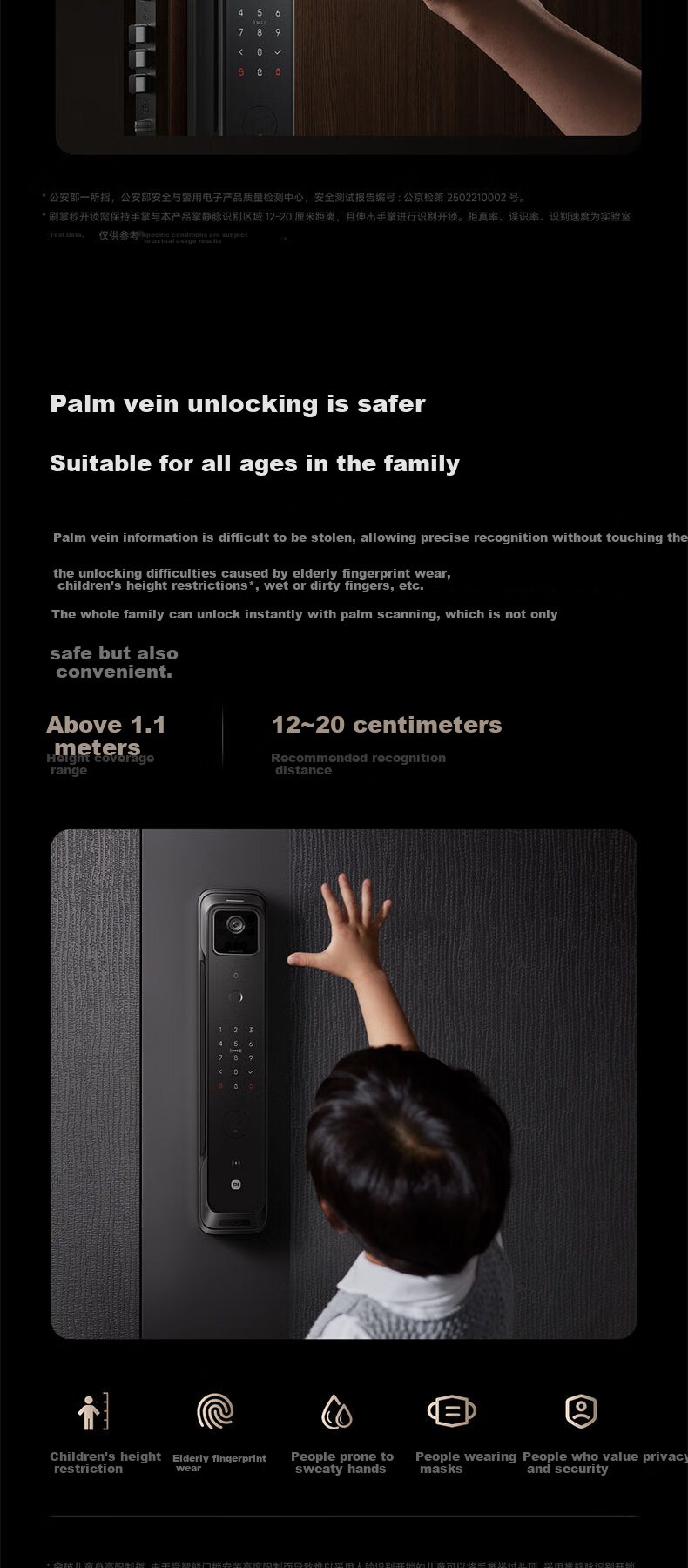 Xiaomi Smart Door Lock 4 Pro Dual-Camera Facial Recognition Palm Vein Cat Eye Large Screen Home Smart Lock 6