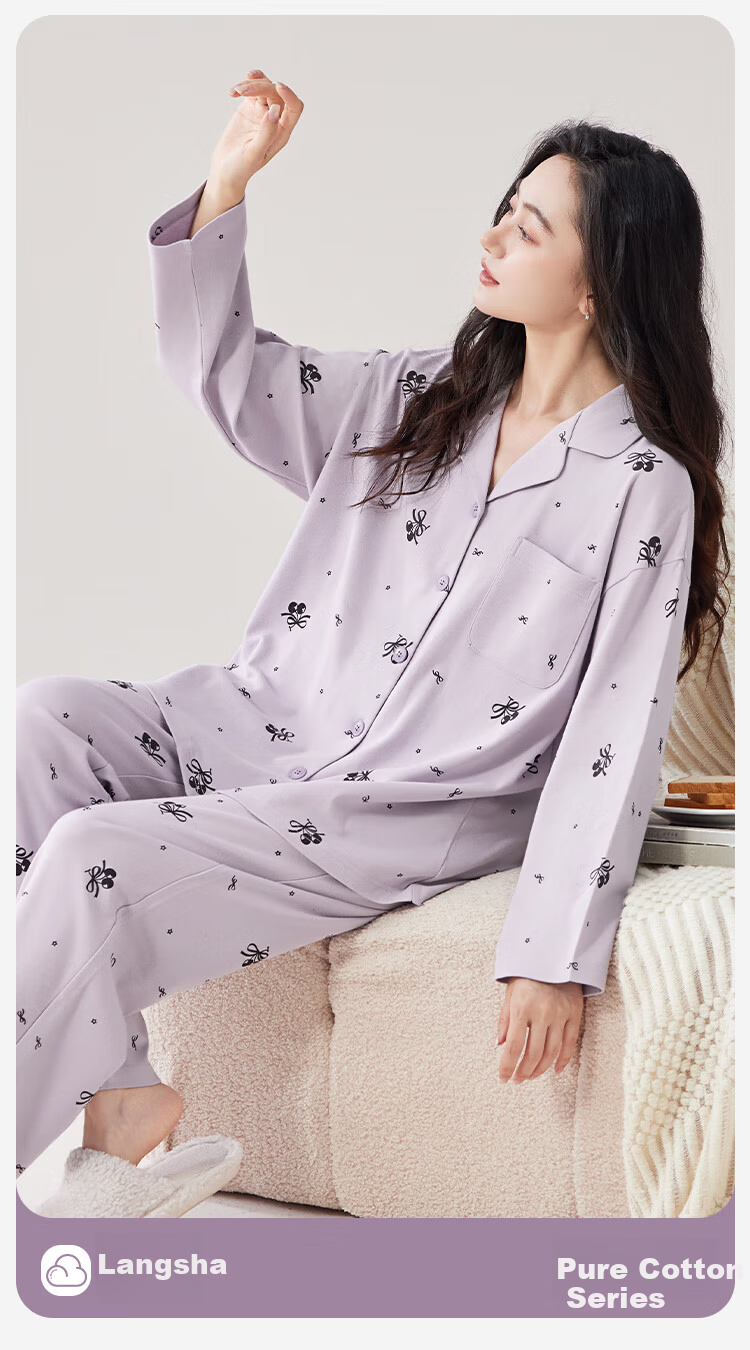 LangSha 100% Cotton 10A Antibacterial Women's Pajama Set Spring Summer Pure Cotton Cardigan Loungewear Suitable for Outdoor Wear 2026 2