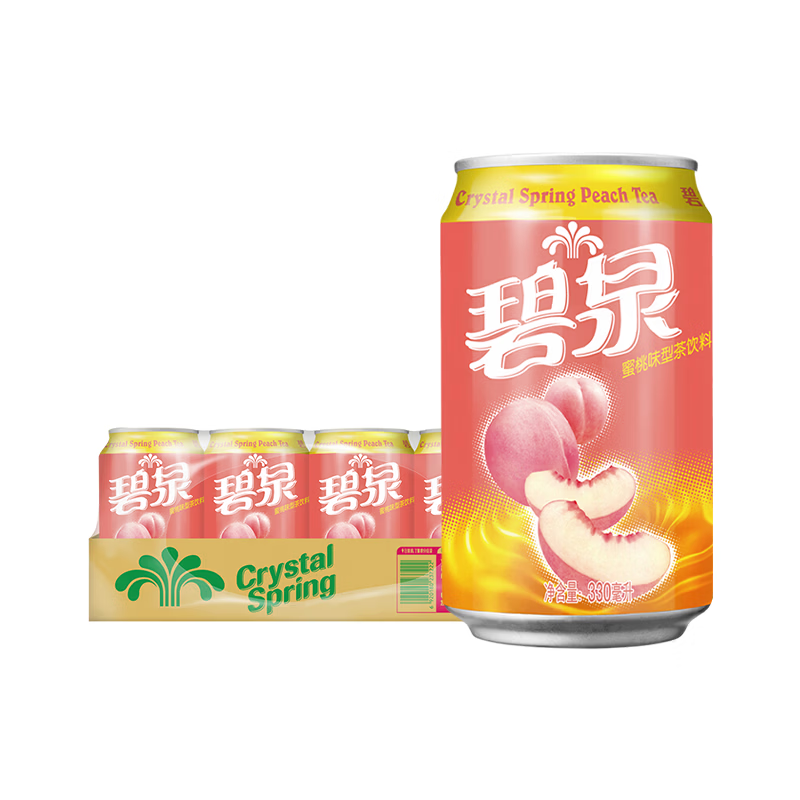 屈臣氏（Watsons）碧泉蜜桃茶0脂饮料地道港式茶饮茶味浓郁330mL*24罐整箱