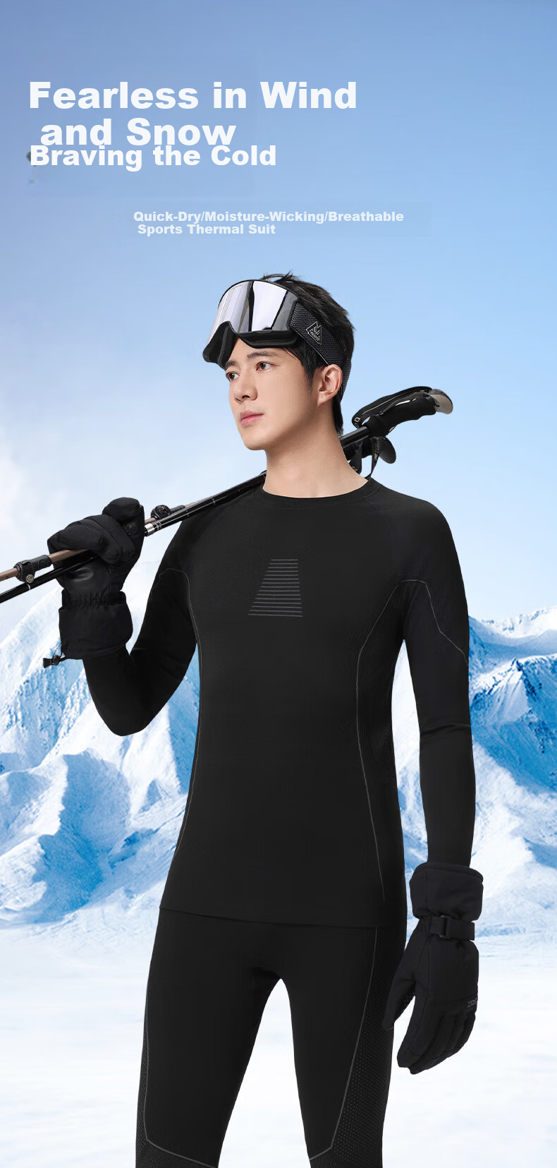 LangSha Ski Quick-Dry Thermal Underwear Set Unisex Functional Antibacterial Breathable Moisture-Wicking Autumn Top and Bottom Set 10A 2