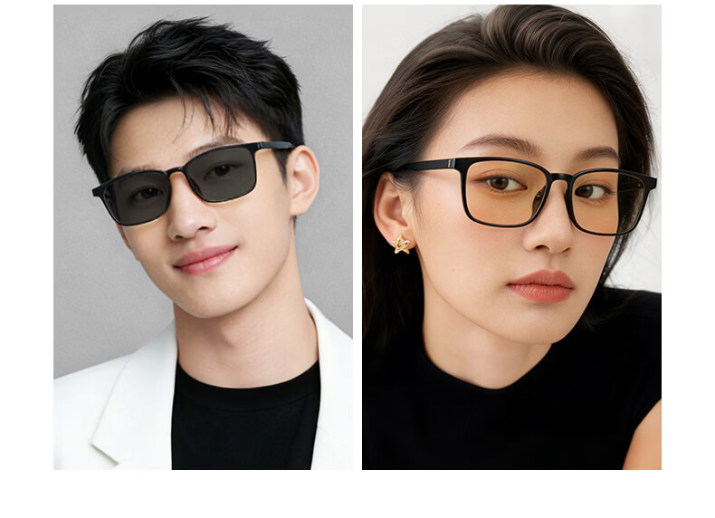 Pulais German Imported Professional Blue Light Blocking Glasses Anti-Fatigue Computer Glasses 99% Gaming Office Protective Eyewear 32