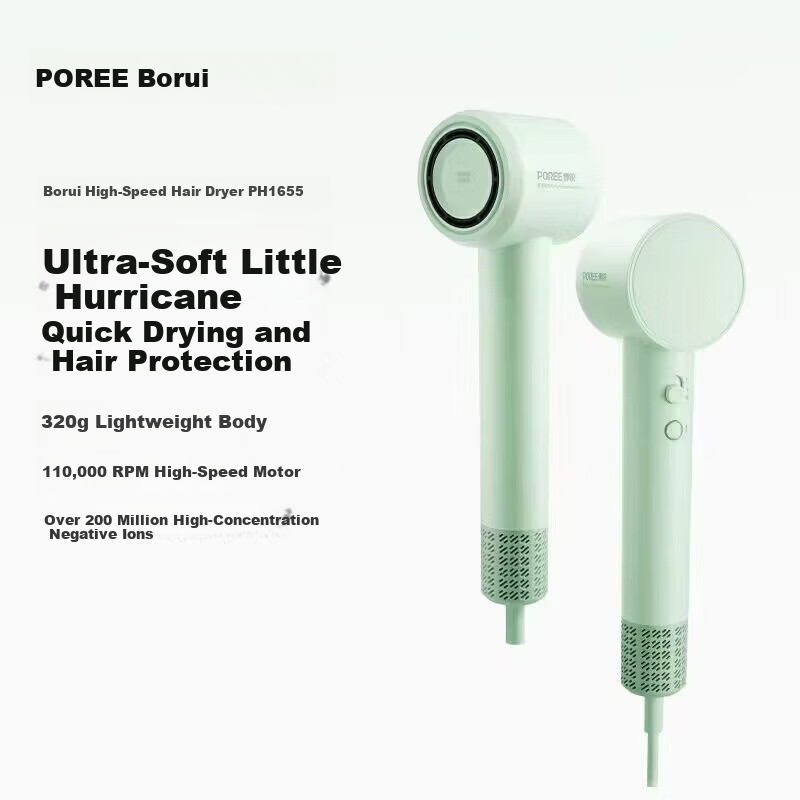 FLYCO Borui Series High-Speed Hair Dryer Negative Ion Hair Care Powerful Portable Home Student Dormitory PH1655 Green