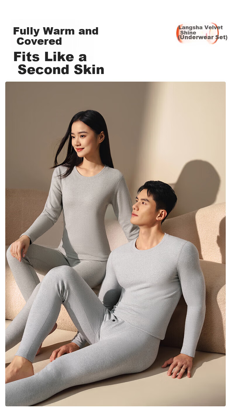 LangSha 25th Anniversary New Arrival [Ren Jialun Star Endorsed Quality] Men's Pure Cotton Antibacterial Thermal Underwear Set 12