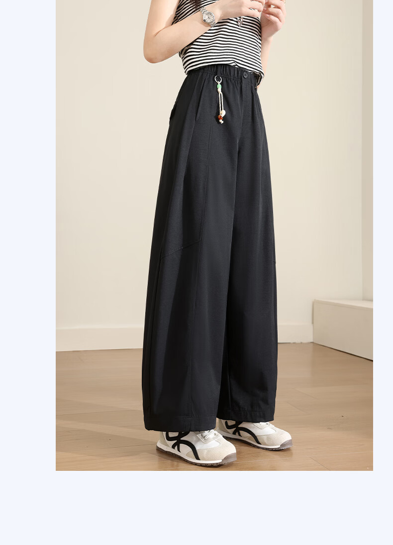 Borui Ice Cool Quick-Dry Curved Blade Breathable Casual Pants 2026 New Spring Summer Thin Wide-Leg Banana Pants 25