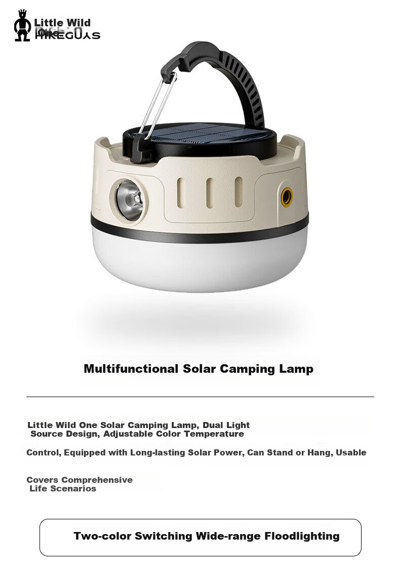 Xiaoyeren Solar Outdoor Camping Light Long-lasting Tent Atmosphere Yard Rechargeable Night Market Small Hanging Lamp 3