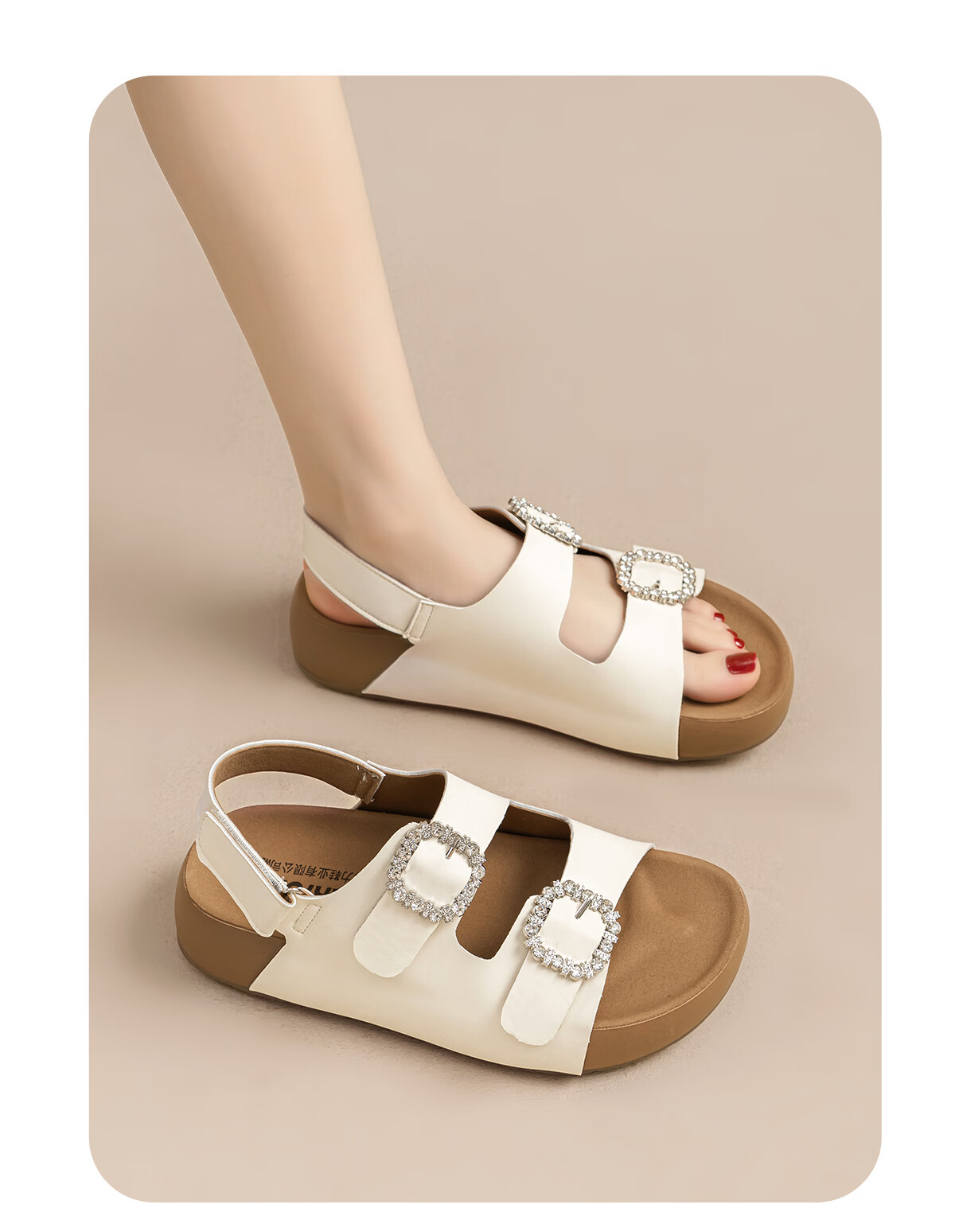 Warrior Birkenstock Women's Summer Sandals Outdoor Beach Shoes Square Buckle Rhinestone Casual Thick Sole Slippers Beige Size 38 16
