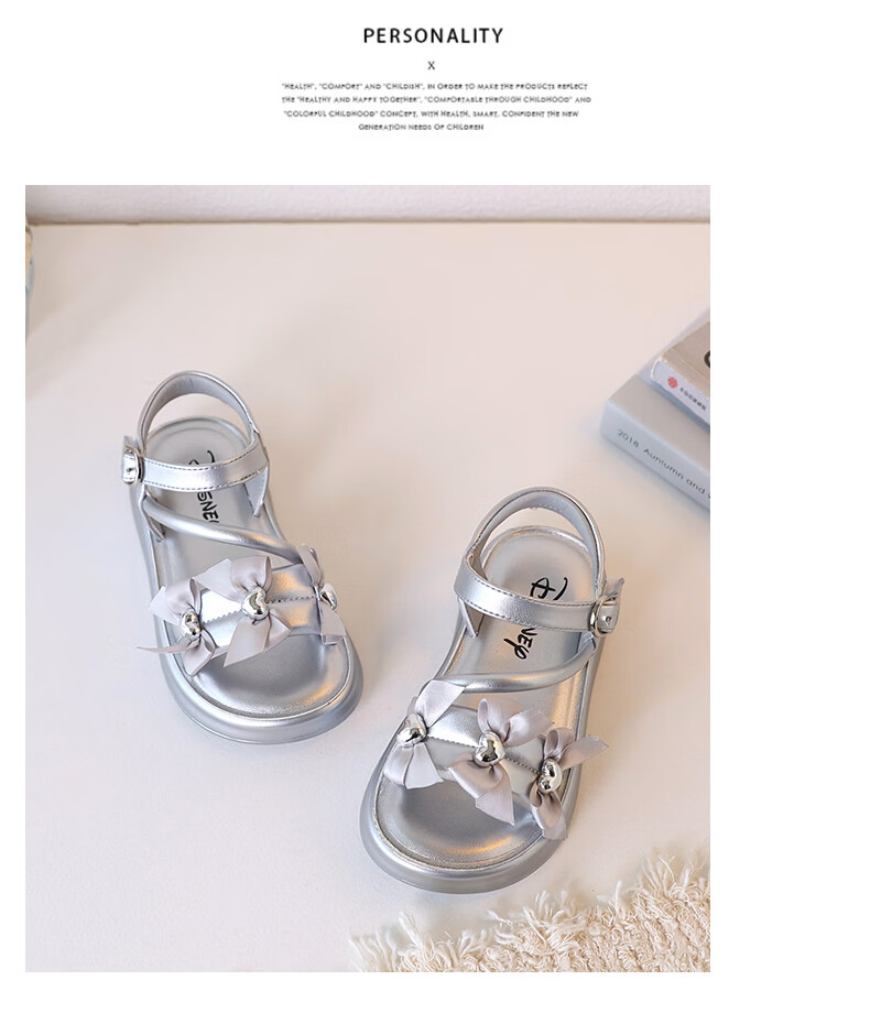 Disney Girls Summer Sandals New Fashion Non-slip Princess Shoes Beige Size 35 19