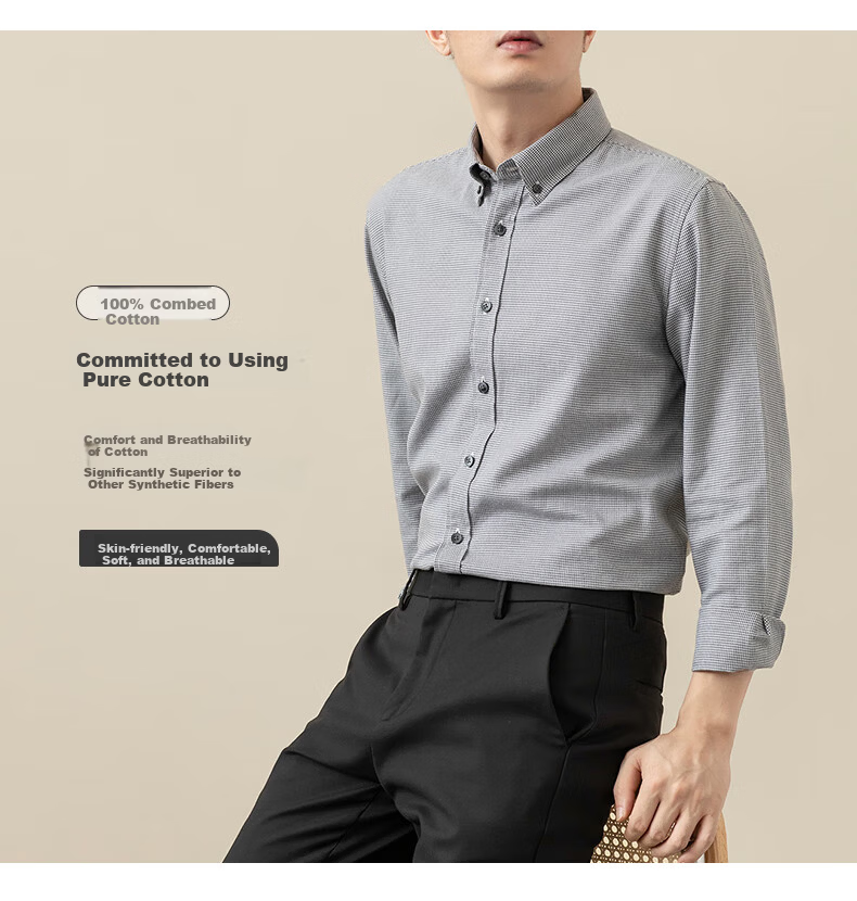 BLACKMONDAY Men's Houndstooth Cotton Brushed Long Sleeve Wrinkle-Resistant Business Casual Shirt 1