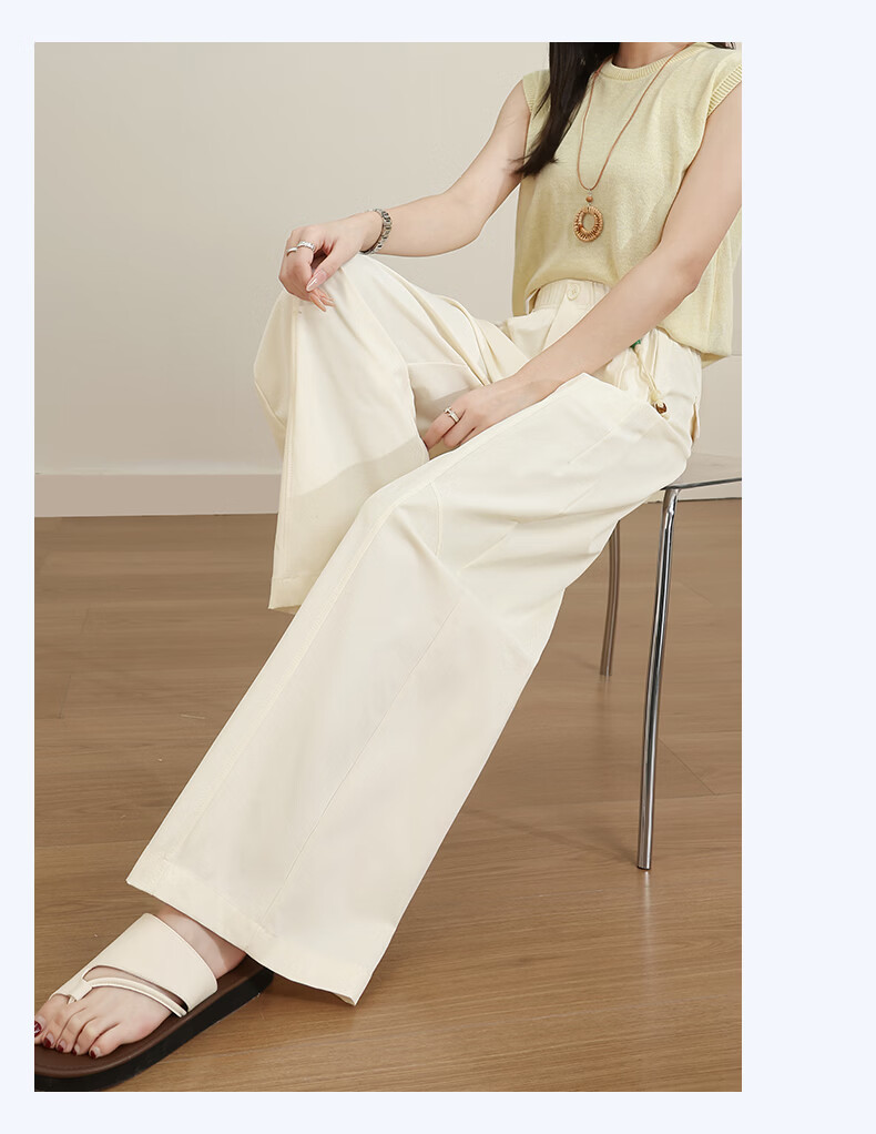 Borui Ice Cool Quick-Dry Curved Blade Breathable Casual Pants 2026 New Spring Summer Thin Wide-Leg Banana Pants 15
