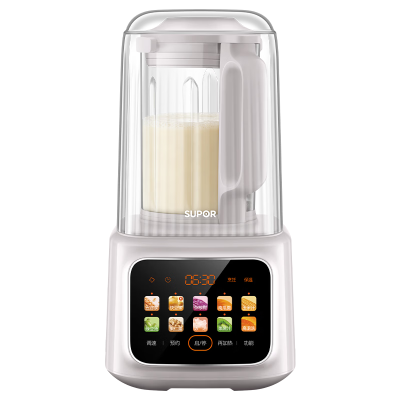 SUPOR Titanium Low-Noise Blender 1.5L Fully Automatic No-Cook Soy Milk Maker Multi-Grain Juicer SP225T