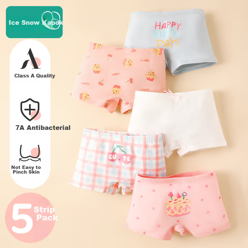 Bingxue Kapok Children's Cotton Underwear Girls' 7A Antibacterial Boxer Briefs Class A Mid-Large Kids Development Period No Pinch Four Seasons Underwear