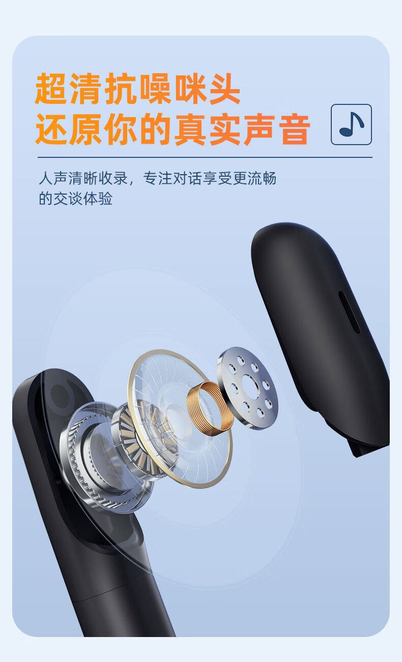 EZHK Customer Service Headset Over-Ear Noise-Cancelling Microphone USB 2-in-1 Desktop Computer Headphones 6