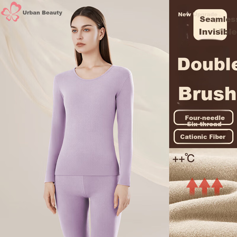 Urban Beauty Women's Seamless Thermal Underwear Set Thickened Autumn Winter Base Layer Cold Resistant