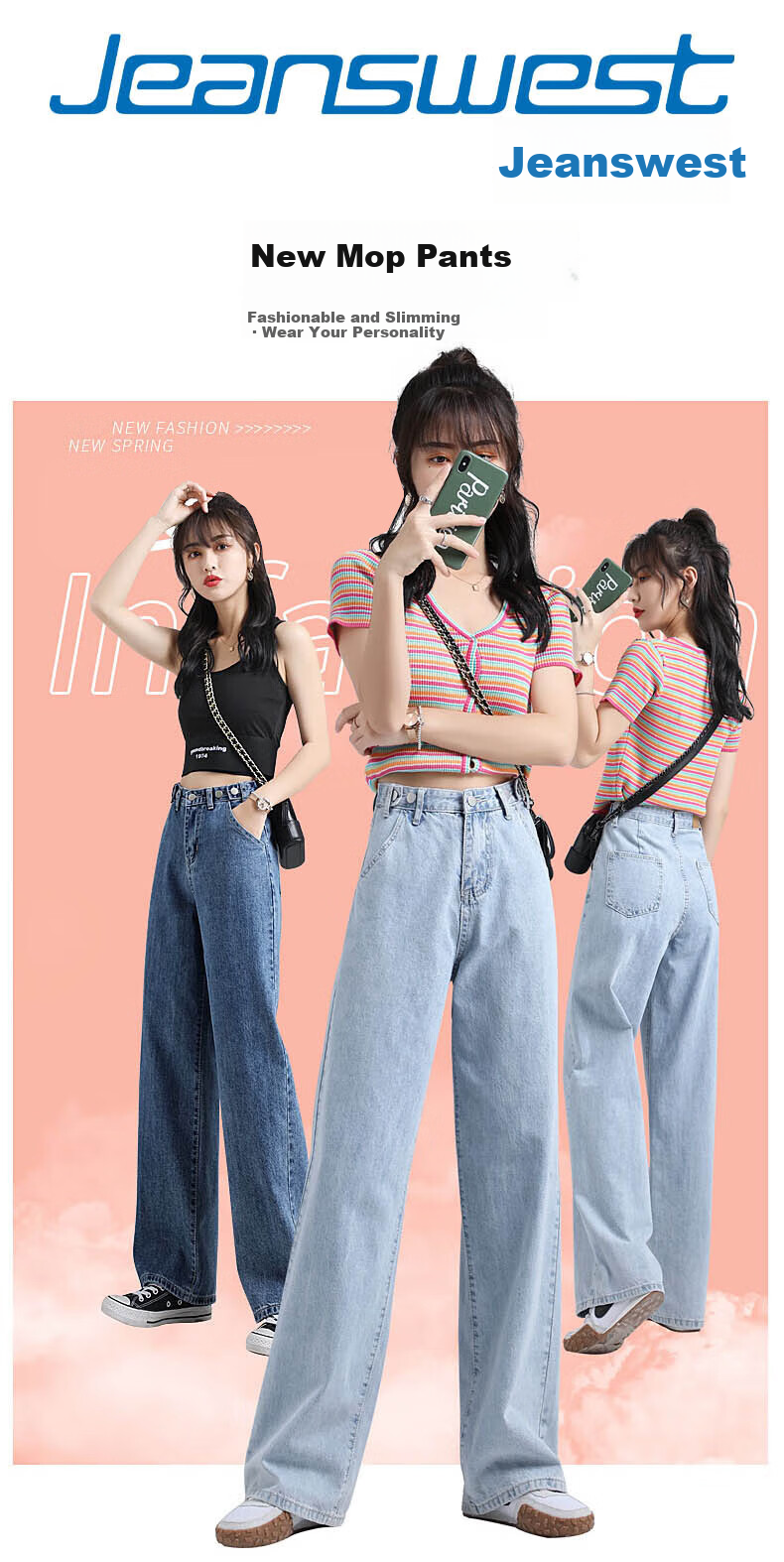 Jeanswest Women's Summer Thin High-Waist Wide-Leg Slim Straight-Leg Light Blue Jeans S 1