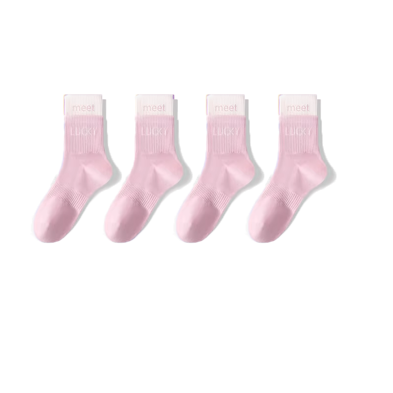 361° Spring Summer New Women's Antibacterial Breathable Sweat-Absorbing Mid-Calf Casual Running Sports Socks Pink 4-Pack