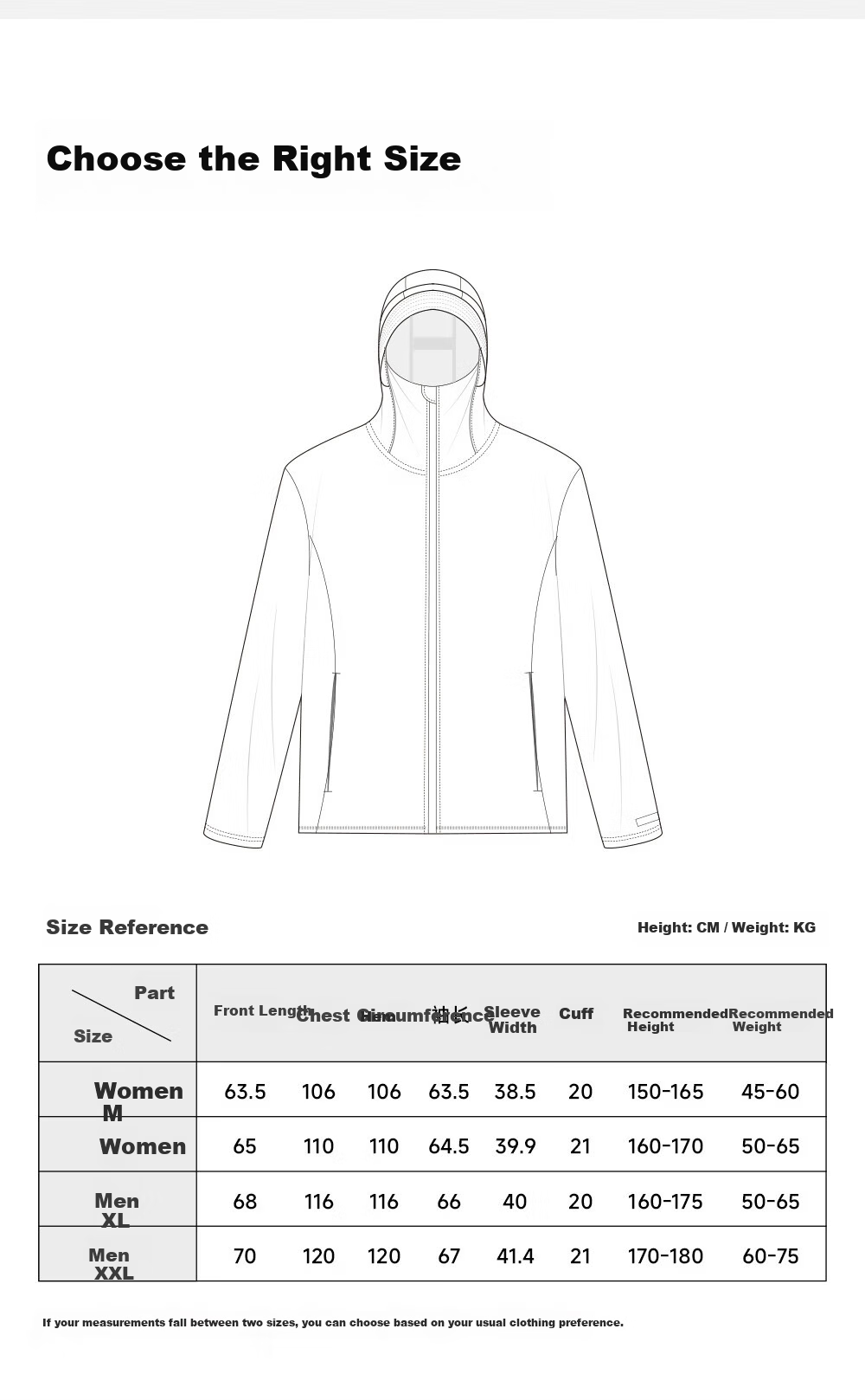VVC Cheng Yi Same Style Sunscreen Jacket Unisex Summer Thin Breathable UV Protection Coat Cream Beige 2XL 20