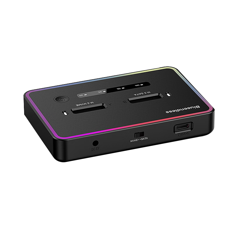 BLUEENDLESS Lanshuo M.2 Dual-Bay Duplicator SSD Enclosure Dock [SATA/NVMe Copy]