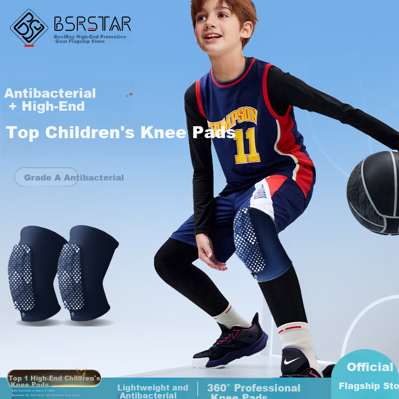 Baisrui Kids Knee Pads Basketball Sports Anti-Fall Professional Protective Gear for 6-12 Years Old Elementary School Students Football Knee Impact Protection