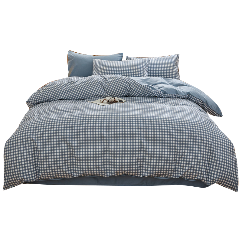 Nanjiren Class A Antibacterial 4-Piece Bedding Set Home Double Duvet Cover Sheet Pillowcase 200*230cm Minimalist Style